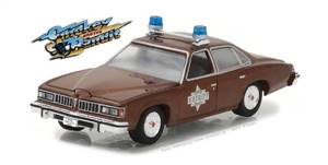 Sheriff Buford T. Justice's 1977 Pontiac LeMans - Smokey and the Bandit (1977) 