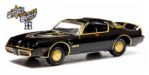 1980 Pontiac Trans Am - Smokey and the Bandit II (1980) 