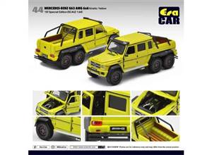 2020 Mercedes Benz G63 AMG 6X6 *1st Special Edition*, kinetic yellow