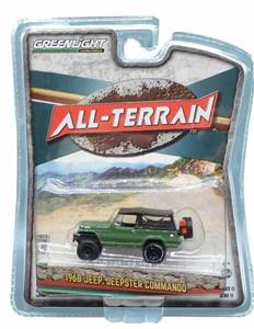 1968 Jeep Jeepster Commando with Soft Top and Off-Road parts- Dark Green Solid Pack