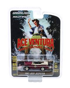 Ace Ventura: When Nature Calls (1995) – 1967 Jeep Jeepster Convertible Solid Pack