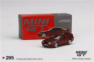 Nissan Skyline GT-R (R32) Red Pearl 