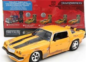  CHEVROLET - CAMARO COUPE 1977 - BUMBLEBEE TRANSFORMERS V L'ULTIMO CAVALIERE