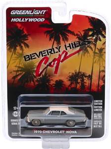 Beverly Hills Cop (1984) - 1970 Chevrolet Nova Solid Pack
