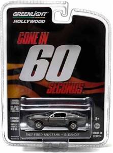 Gone in Sixty Seconds (2000) - 1967 Custom Ford Mustang “Eleanor” Solid Pack