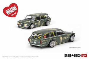 Datsun KAIDO 510 Wagon Green