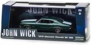 John Wick (2014) - 1970 Chevrolet Chevelle SS 396 