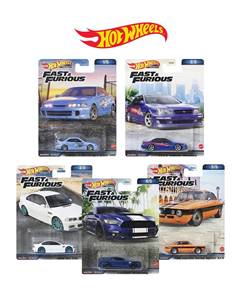 Hot Wheels Fast and Furious Premium Set