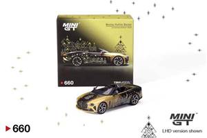 Bentley Mulliner Bacalar 2023 Christmas Limited Edition 9999 pieces 