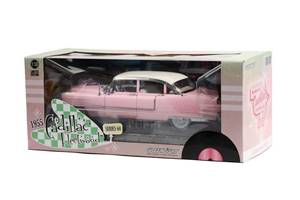 1955 Cadillac Fleetwood Series 60 - Pink with White Roof 