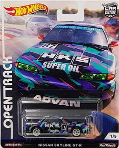 Nissan Skyline GT-R