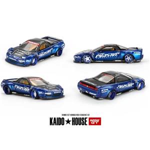 Honda NSX Evasive V2 