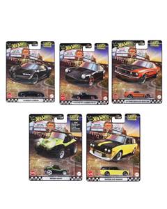 Hot Wheels Boulevard 2025 Set