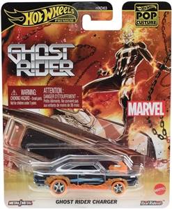  Pop Culture : Ghost Rider Charger