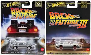 Back To The Future Time Machine 2 