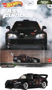  Fast & Furious Honda S2000 