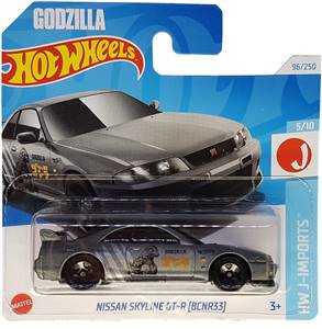 Nissan Skyline GT-R Godzilla (BCNR33)