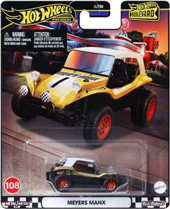 MEYERS MANX