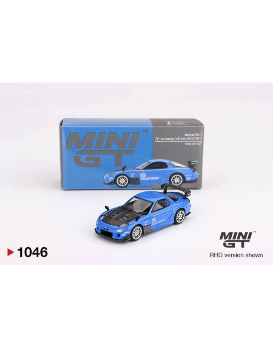 Maket Araba Modelleri & Koleksiyonluk Araçlar | MaketArabalar