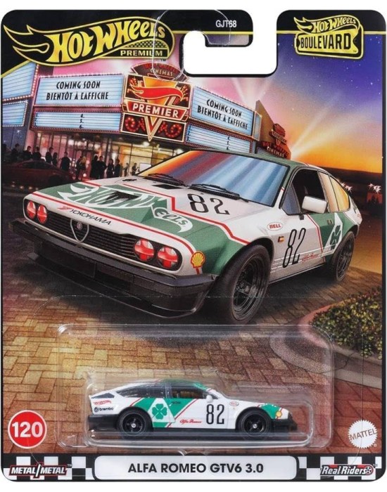 Maket Araba Modelleri & Koleksiyonluk Araçlar | MaketArabalar