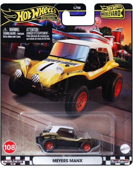 Maket Araba Modelleri & Koleksiyonluk Araçlar | MaketArabalar