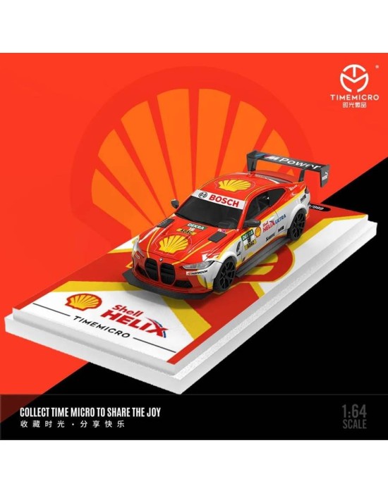 Maket Araba Modelleri & Koleksiyonluk Araçlar | MaketArabalar