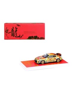 Inno 1/64 NISSAN GT-R (R35) Year Of The Dragon Special Edition (Chinese New Year 2024 Special Edition)