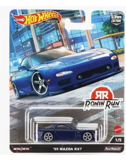 HOT WHEELS - MAZDA - RX-7 COUPE 1995