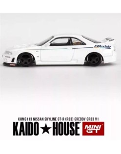 Nissan Skyline GT-R (R33) Greddy GR33 V1
