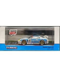 Toyota Supra GT JGTC 1995 #8 - Special Edition -