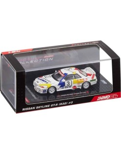 NISSAN SKYLINE GT-R (R32) 