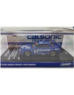 NISSAN SKYLINE GTR (R32) #12 