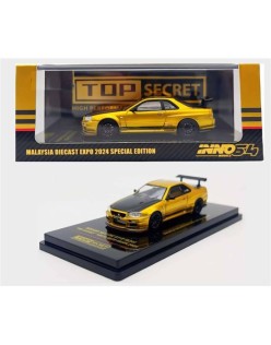 NISSAN SKYLINE GT-R (R34) 