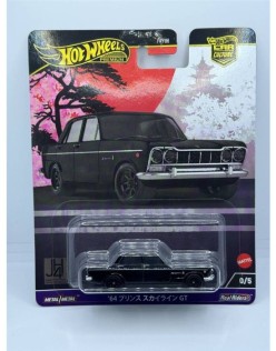 Hot Wheels Japan Historic- 4 case