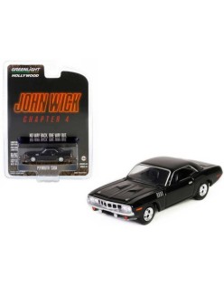 1971 Plymouth 'Cuda - John Wick: Chapter 4