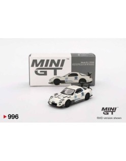 Mazda RX-7 (FD3S) Itosyoukai Rei-gouki with RE Amemiya