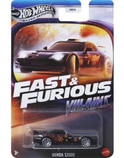 Fast & Furious HONDA S2000