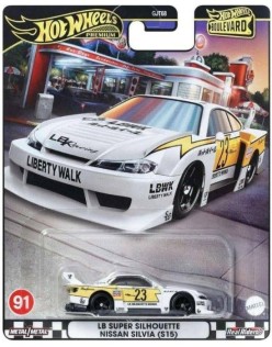 Super Silhouette Nissan Silvia (S15)