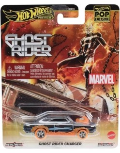 Pop Culture : Ghost Rider Charger