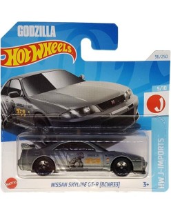 Nissan Skyline GT-R Godzilla (BCNR33)