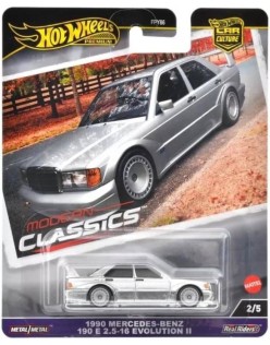 1990 MERCEDES-BENZ 190 E 2.5-16 EVOLUTION II