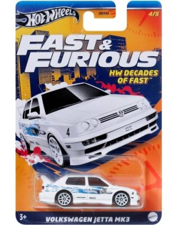 Fast & Furious Volkswagen Jetta MK3