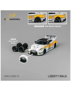 CM Model Nissan 35GT-RR LB Silhouette Works GT