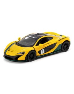 McLaren P1 with printing