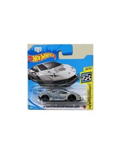 LAMBORGHİ HURACAN COUPE