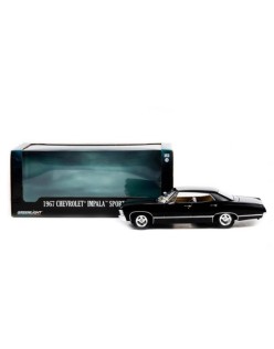 1967 Chevrolet Impala