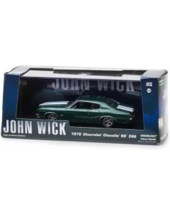 John Wick (2014) - 1970 Chevrolet Chevelle SS 396